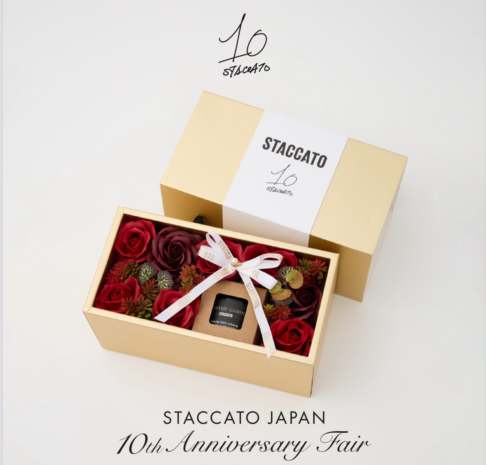 STACCATO』日本上陸10周年記念ノベルティのご案内 | 婦人靴