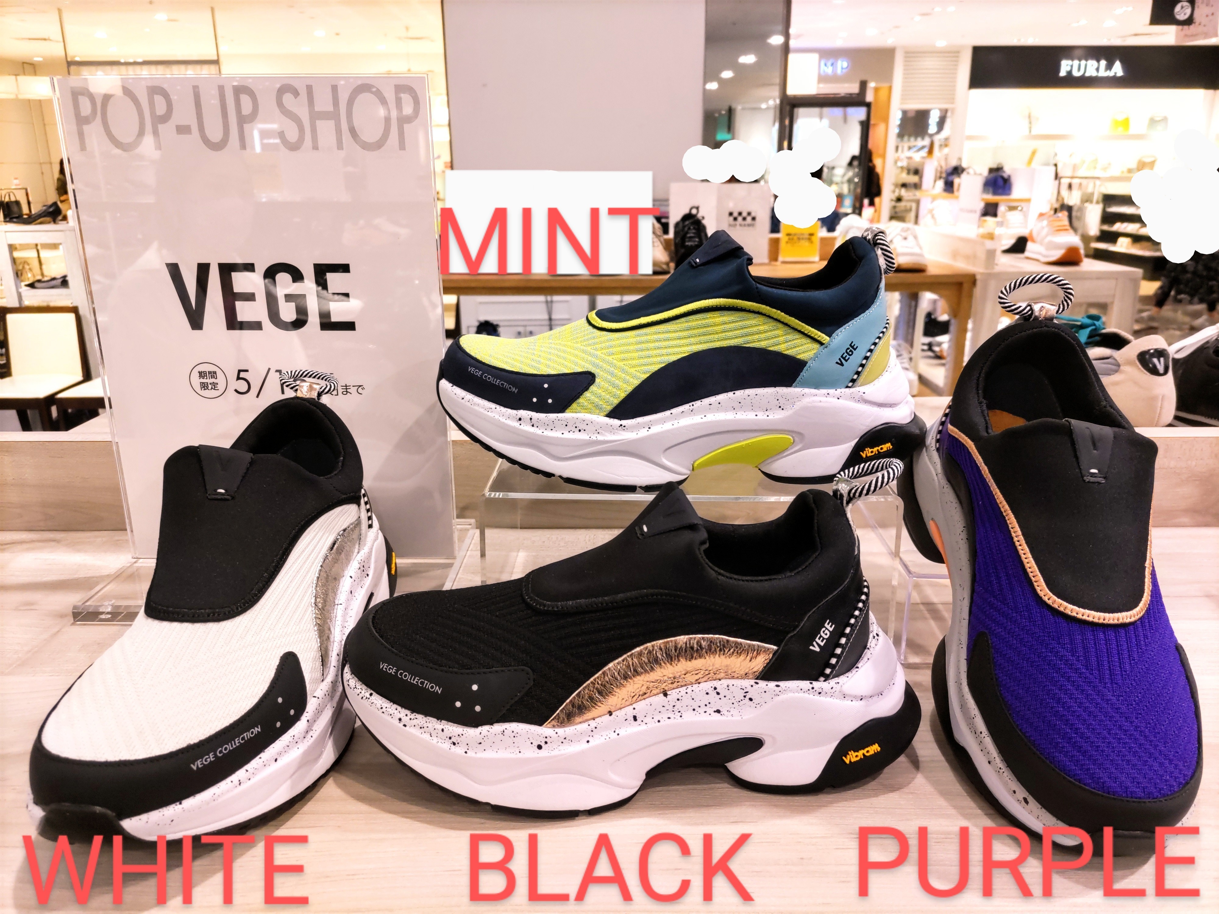 ３階 婦人靴 VEGE POP-UP STORE 〙 | 婦人靴 TOPICS | 大丸東京店公式 SHOP BLOG