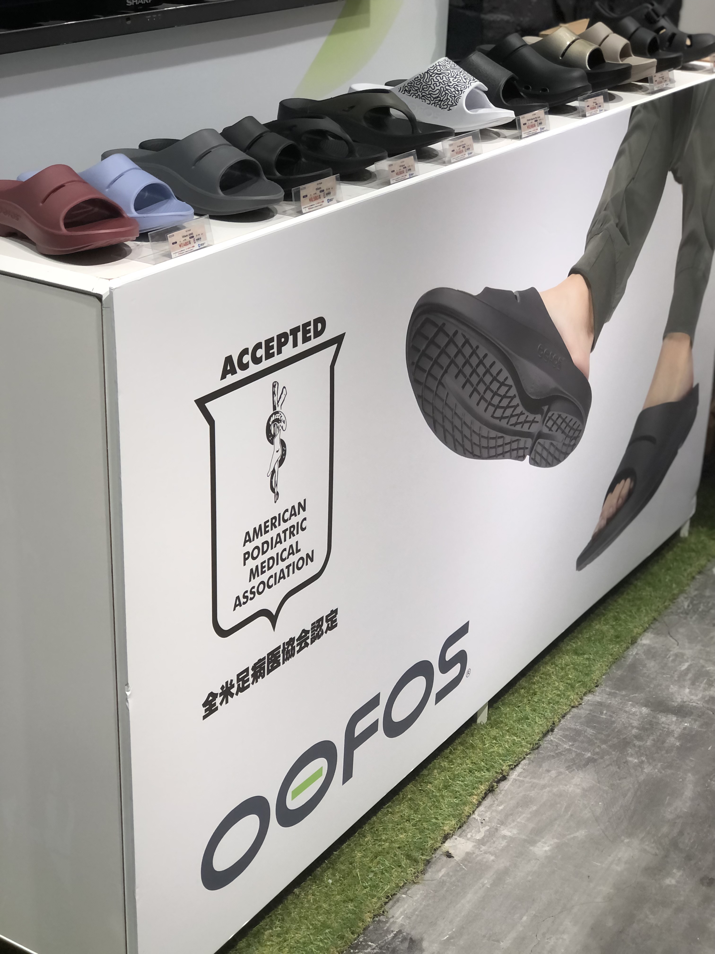 ウーフォスサンダル POPUP | 石井スポーツ | 大丸東京店公式