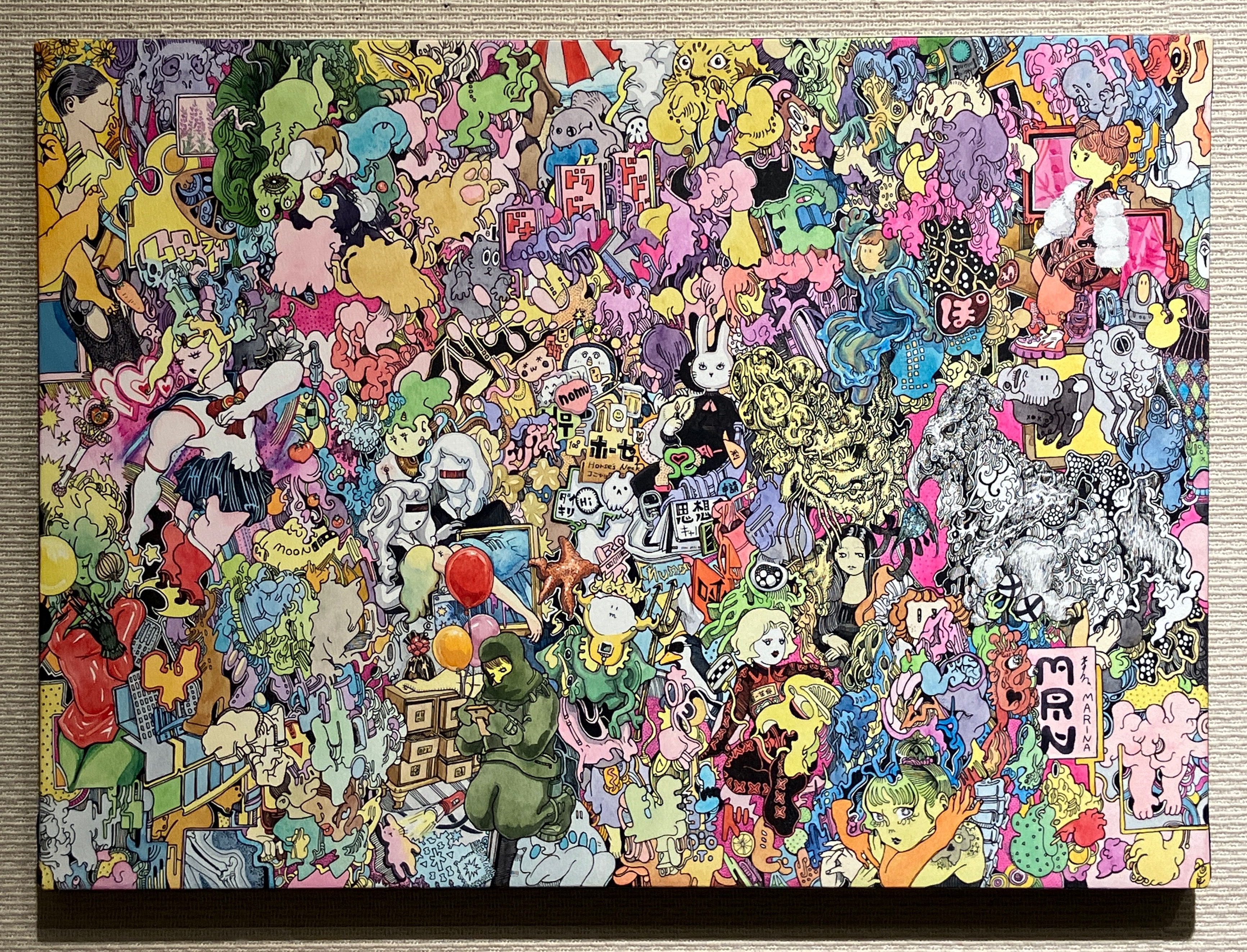 画像
