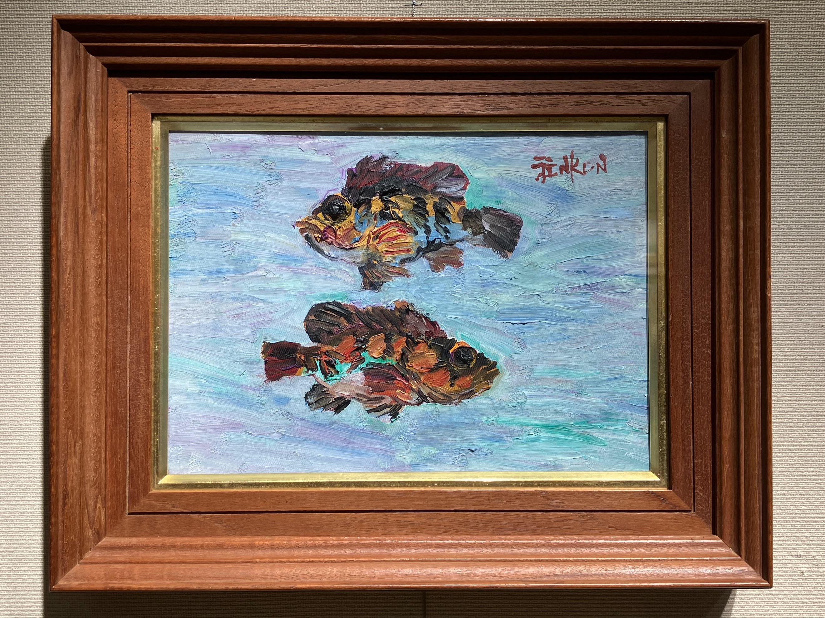 画像
