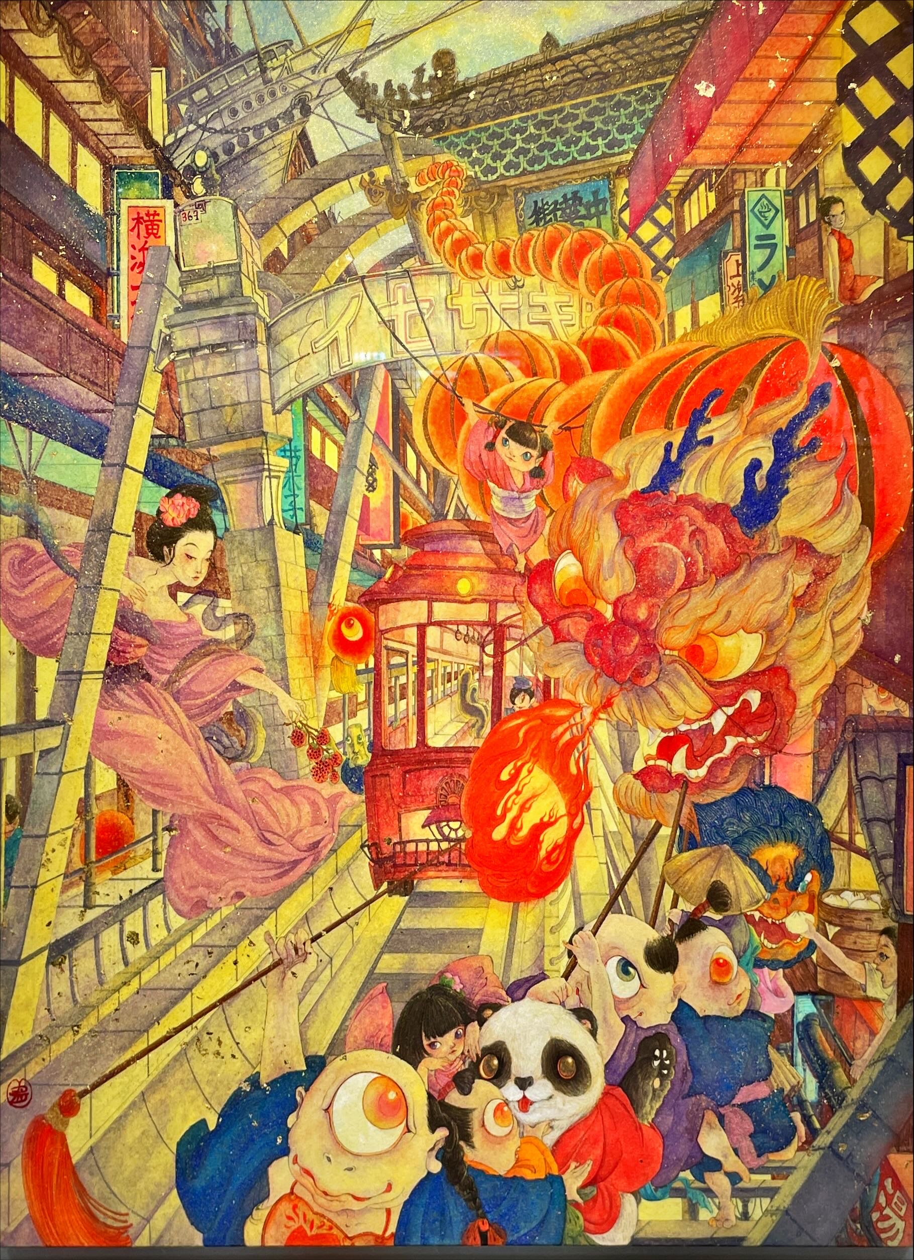 画像