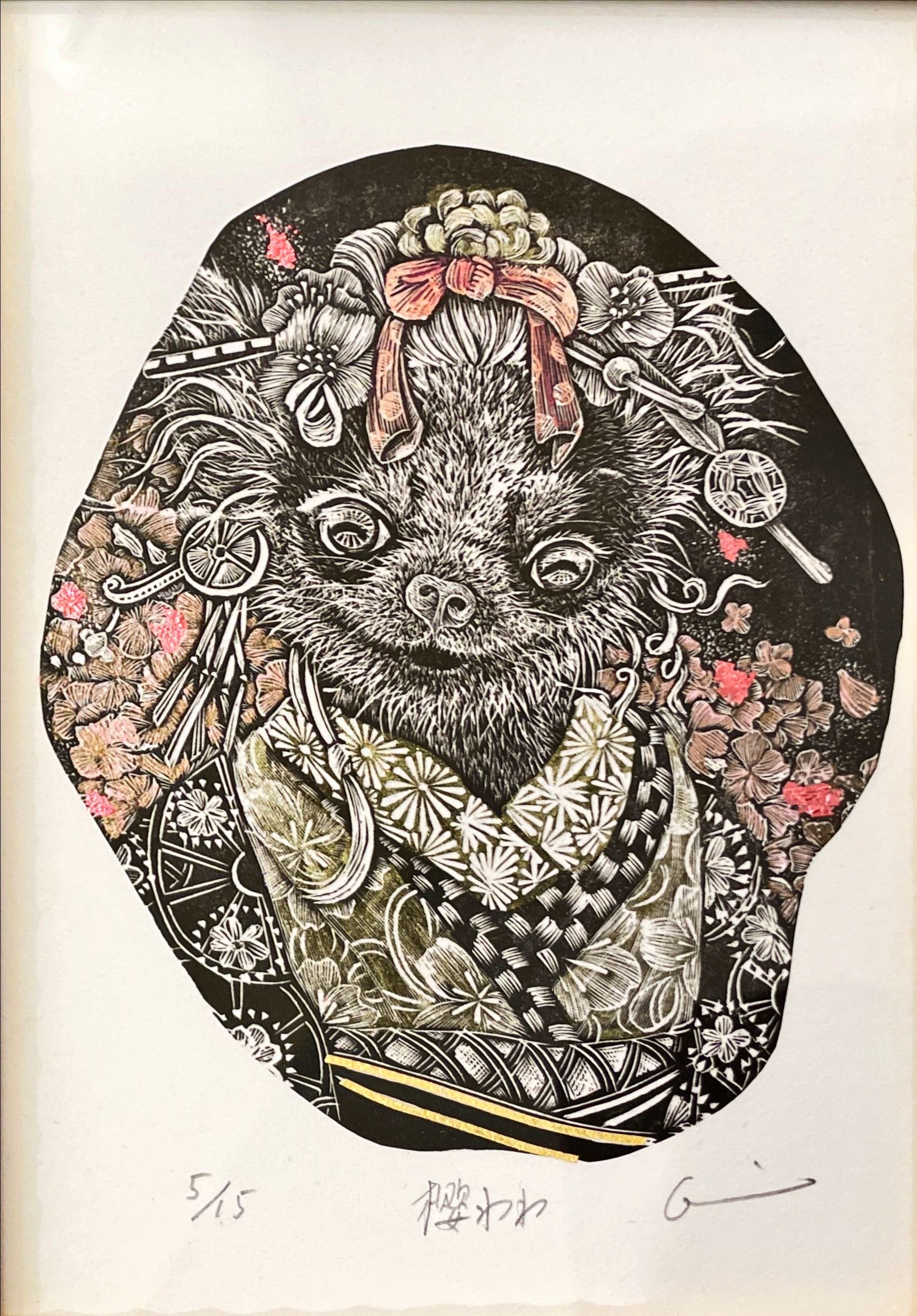画像