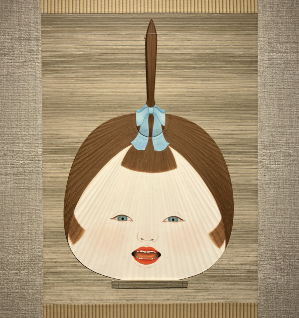 画像