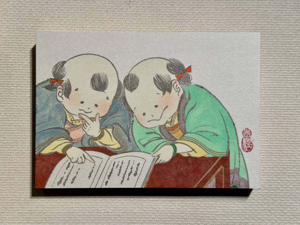 画像