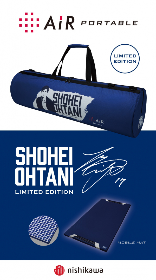 半額SALE★ 大谷翔平選手モデル［エアーポータブル］モバイルマット限定発売 マットレス