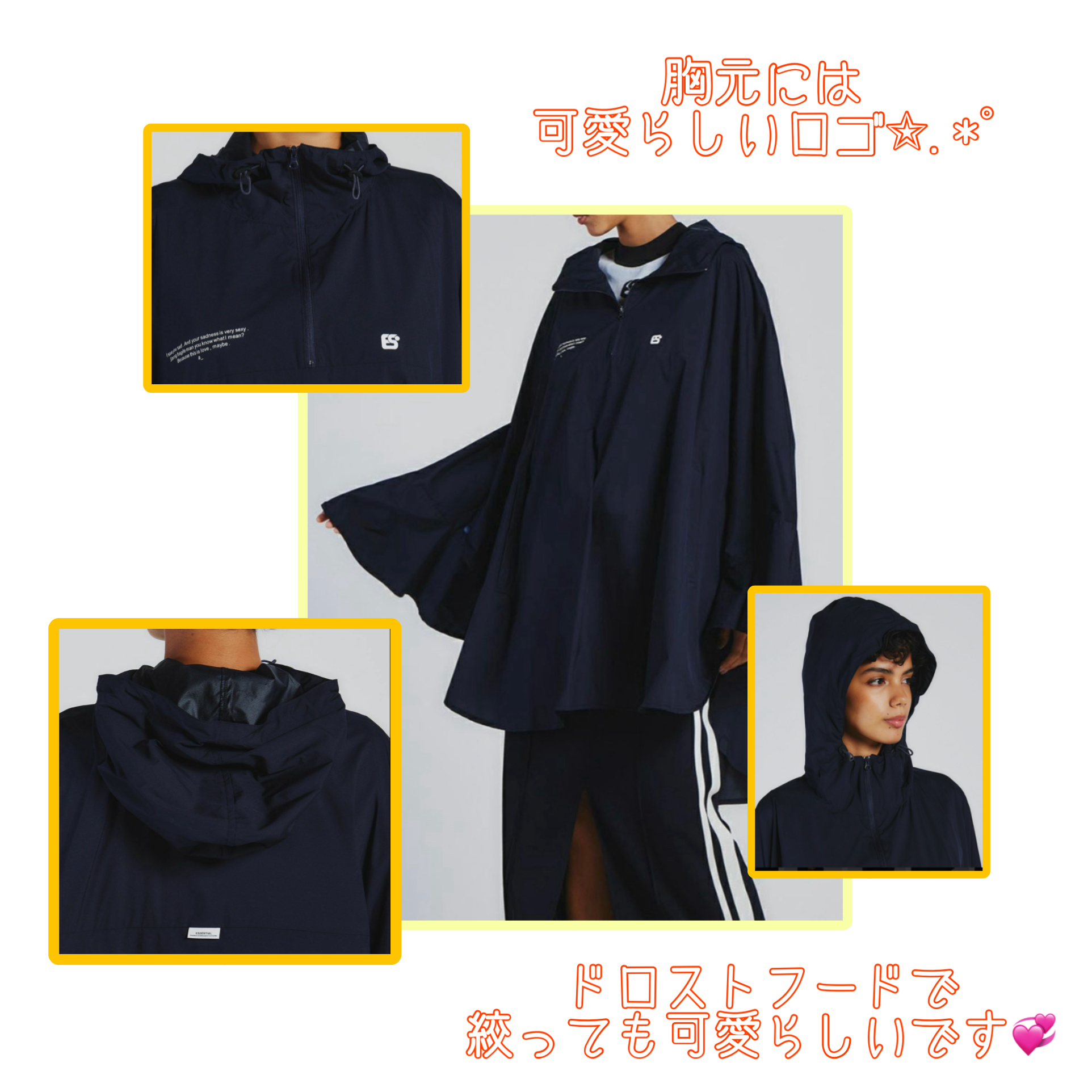 ソブ ダブルスタンダードクロージング ポンチョ コート アウター