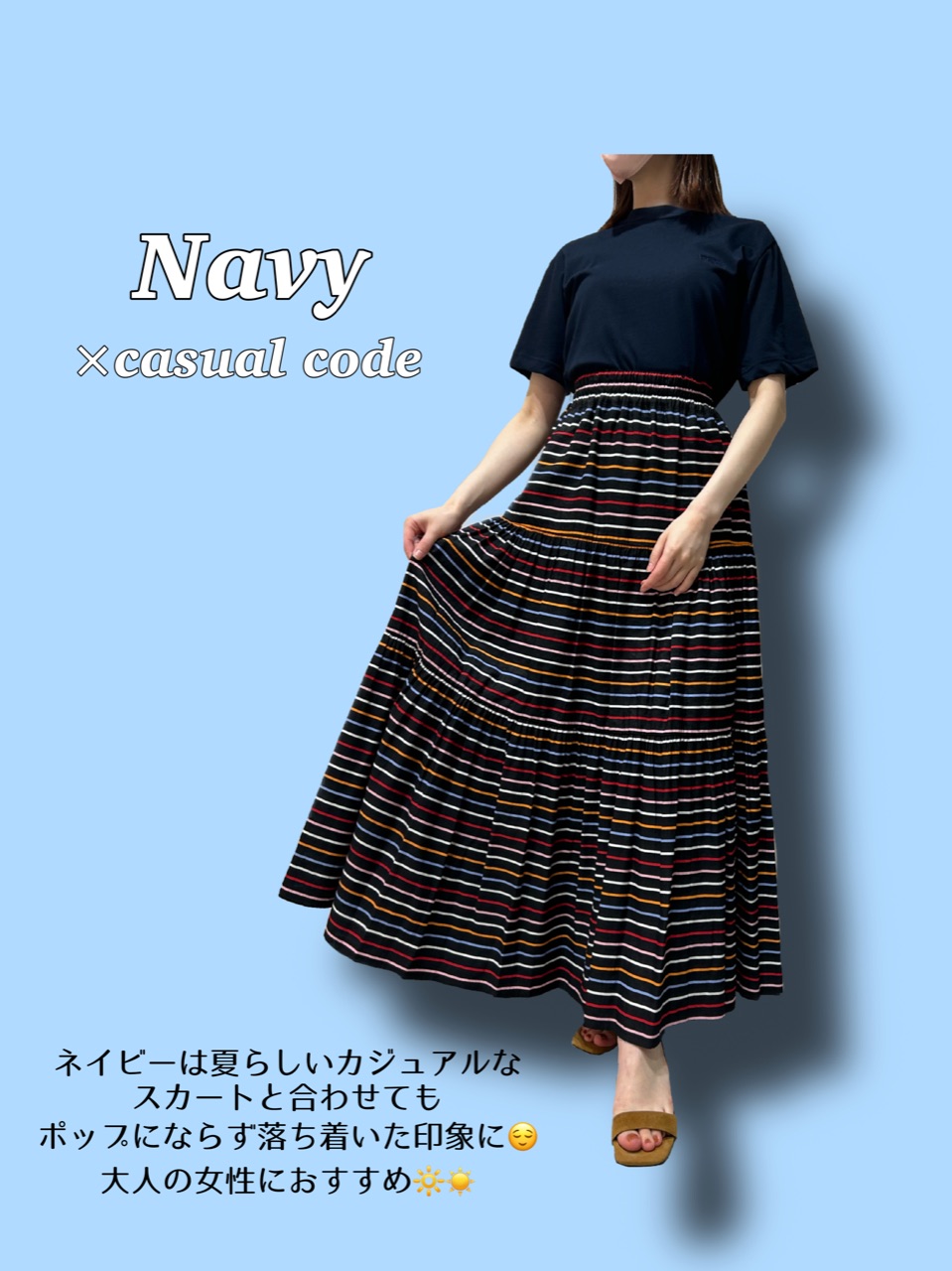 さらさらな着心地🐬ダブスタTシャツ | ソブ ダブルスタンダード クロージング | 大丸東京店公式 SHOP BLOG
