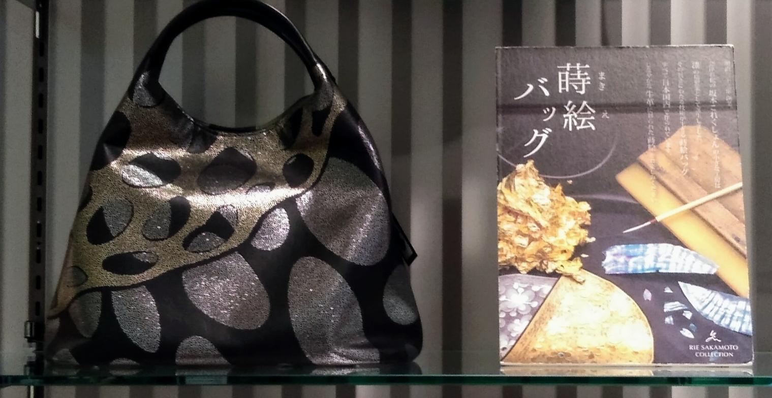 坂本これくしょん展開中🌲漆URUSHI🌲 | 和装小物 | 大丸東京店公式 SHOP BLOG