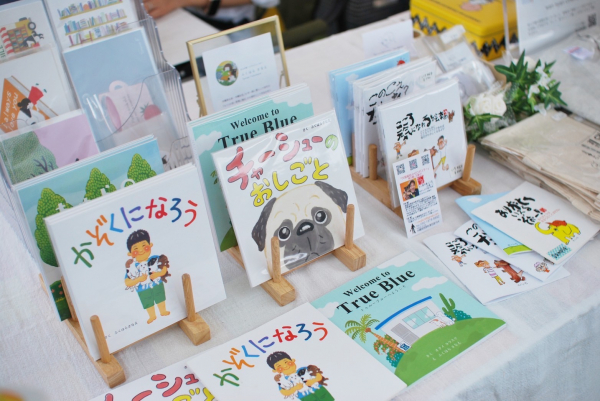 画像